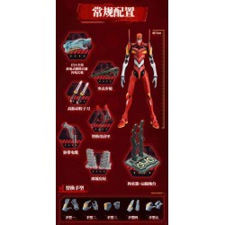 Blokees - Model Kit Evangelion Mode 02 Action Edition
